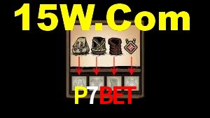 Welcome Bonus P7Bet