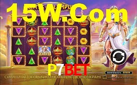 Welcome Bonus P7Bet